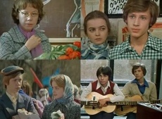 советские фильмы про школу