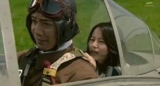 японские фильмы про авиацию