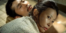 японские фильмы про отношения отца и дочери