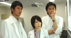 Японские фильмы про врачей