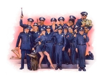 Полицейская-академия