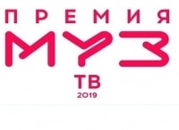 Премия-МУЗ-ТВ-2019-Музыка-объединяет-Церемония-награждения