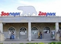 Прогулка-по-Ленинградскому-зоопарку