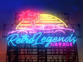 программа Авто Плюс: Retro Legends Garage Ретро коллекция на миллиард! В гостях у Андрея Паньковского