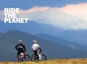 RideThe-Planet-Каталония-Маунтинбайк