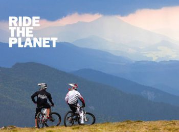 RideThe-Planet-Кыргызстан