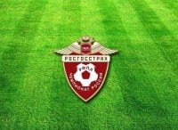 Росгосстрах-Чемпионат-России-по-футболу-Прямая-трансляция