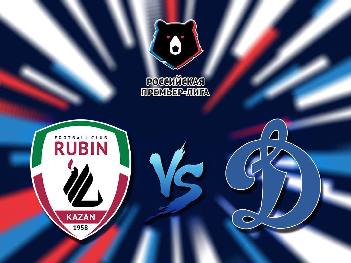 Российская-Премьер-Лига-Тур-16-Рубин-Динамо