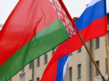 программа БелРос: Россия и Белоруссия