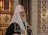 программа Россия 1: Рождественское интервью Святейшего Патриарха Кирилла