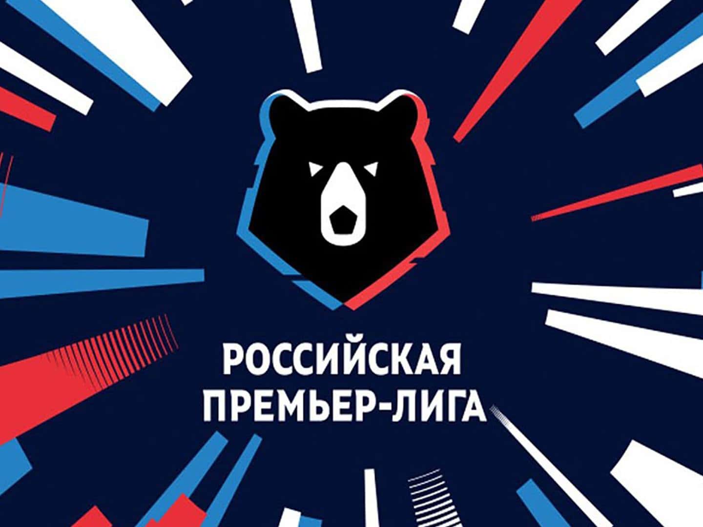 РПЛ-20192020-Главные-матчи