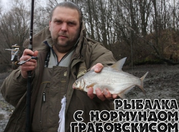 программа Охота: Рыбалка с Нормундом Грабовскисом Ловля плотвы и густеры подледным фидером в реке
