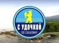 программа Охотник и рыболов: С удочкой по Сахалину Озеро Буссе
