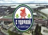 С-удочкой-по-Татарстану-Казанский-кремль