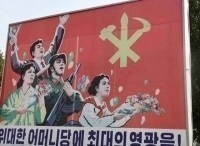 Северная-Корея:-Великая-иллюзия