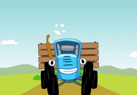 кадр из фильма Синий трактор