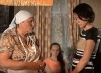 Слепая-232-серия-Женские-слезы