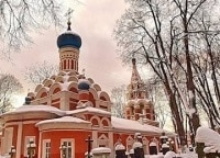 программа Russian Travel Guide (RTG): Соборы Донского монастыря