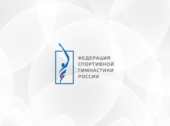 программа МАТЧ ТВ: Спортивная гимнастика Чемпионат России Трансляция из Сириуса