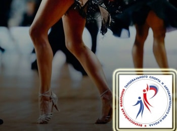 Спортивные-танцы-Чемпионат-мира-по-акробатическому-рок-н-роллу-Трансляция-из-Москвы