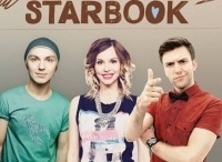 Starbook-Звездные-эпик-фейлы