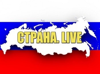 Страна-Live-Чемпионат-России-по-боксу