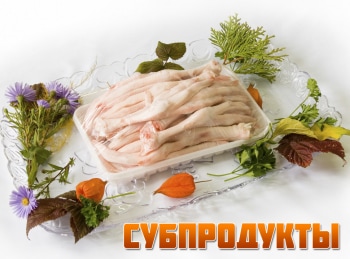 программа ЕДА: Субпродукты Салат с маринованными куриными сердечками