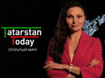Tatarsnan-today-Открытый-миру