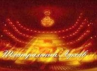 Театральный-архив-Аполлон-Григорьев