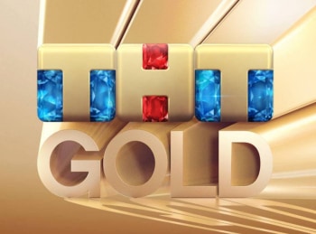 ТНТ-Gold-60-серия