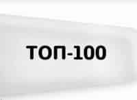 Топ-100-Брауни