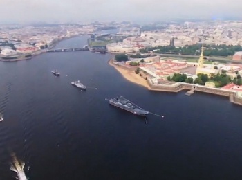 программа Россия 1: Торжественный парад ко Дню Военно морского флота РФ