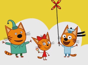 программа СТС kids HD: Три кота Откуда берется мед