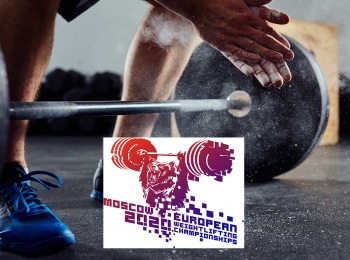 Тяжелая-атлетика-Чемпионат-Европы-Мужчины-61-кг-Трансляция-из-Москвы