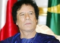 Удар-властью-Муаммар-Каддафи