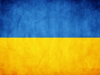 Украина,-которую-мы-любим