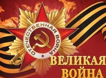 Великая-война-Сталинград