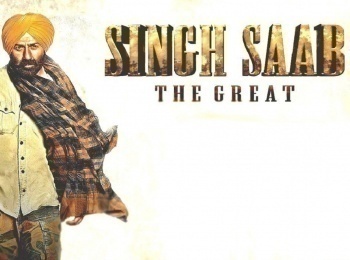 программа Bollywood: Великий Сингх Сахаб