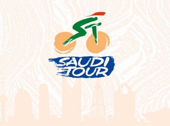 программа Евроспорт 2: Велоспорт Тур Саудовской Аравии Второй этап