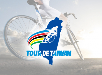 программа Евроспорт: Велоспорт Тур Тайваня Мужчины Первый этап