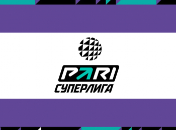 Волейбол-Чемпионат-России-Pari-Суперлига-Мужчины-14-финала-Прямая-трансляция