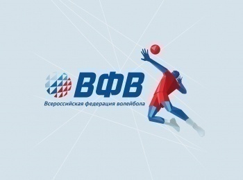 программа Матч Игра: Волейбол на снегу Чемпионат России Мужчины Матч за 3 е место Трансляция из Нового Уренгоя