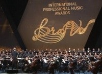 Вторая-церемония-вручения-Международной-профессиональной-музыкальной-премии-BraVo-в-сфере-классического-искусства