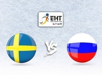 Хоккей-Евротур-Шведские-игры-Швеция-–-Россия-Трансляция-из-Швеции-Прямая-трансляция
