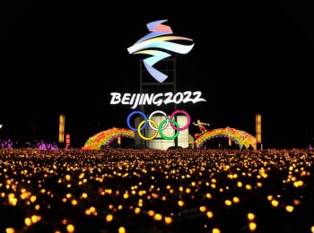 программа Матч Арена: XXIV Зимние Олимпийские игры Церемония открытия
