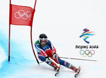XXIV-Зимние-Олимпийские-игры-Горнолыжный-спорт-Супергигант-Мужчины-Прямая-трансляция