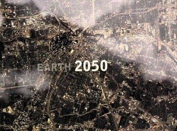 Земля-2050-32-серия