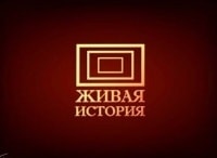 Живая-история-Десять-негритят-5-эпох-советского-детектива