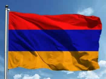 программа H1: Звучит Армения