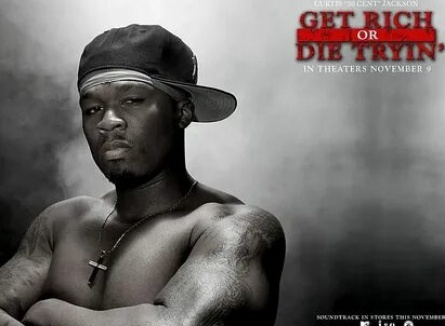 50 Cent: The New Breed кадры